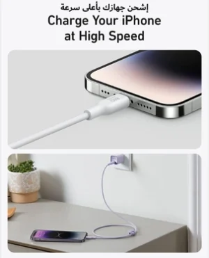 Anker 542 USB-C to Lightning Cable Bio-Based B2B | 3ft | A80B1H21 - Image 4