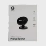 Green Magnetic Phone Holder